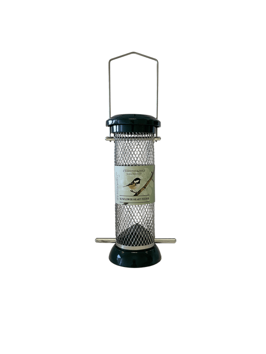Johnston & Jeff Green Cast Metal Sunflower Heart Feeder 30cm